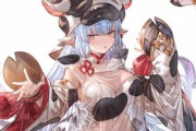 【グラブル】シャトラ公式コスさんの身体チェックがえちち過ぎる…