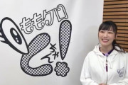 “れにちゃんコメント動画公開!!” 今夜放送『ももクロちゃんと!』ゾンビが発生した世界でももクロは生き残れるのか!?