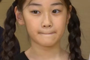 【朗報】根本花凛「苅部咲良ちゃんに初めて会った時の第一印象は『Berryz工房の夏焼雅さんに似ているな』でした」