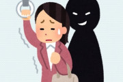【痴漢】電車内で少女に痴漢した59歳男を逮捕・・・きっかけは“防犯アプリ”「デジポリス」