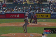【ジエンゴ】大谷翔平、第３９号逆転２ランホームラン！メジャー通算１０００本安打をホームランで達成！！！！！！！！！！！！！！！！！