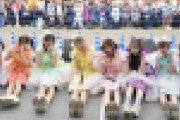 【画像】謎のアイドル、地方のイオンに5000人集めてしまうｗｗｗｗｗｗｗｗ