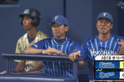 バンテリンドームついに試合が動く！延長12回にDeNA佐野が先制タイムリー