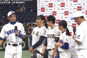 イチロー「クレメンスより打ちづらかったです」 女子高生「（クレメンス…？）」
