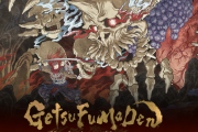 【朗報】コナミ『月風魔伝』新作「GetsuFumaDen: Undying Moon」を発表！ファミコン時代のアクションRPGが蘇る