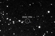 小惑星「2024 YR4」の月面衝突確率が上昇、人工衛星に脅威も！