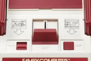 シャア・アズナブル、「ファミコン」だった…