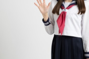 親戚の中学生（女）をしばらく預かることになったんやが････