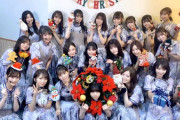【朗報】乃木坂46、CDTV年越し出演決定！ 多分生出演だよな・・・？