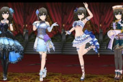 【デレステ】どのふみふみをご所望だい？