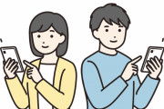 【朗報】高2ワイ、気になる女子とライン交換を確実にできることが決定wwwww