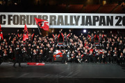 日本で行われたラリージャパンでトヨタが表彰台独占！←「日本開催は無意味」（海外の反応）