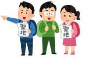 【画像あり】マツコ「オタクが経済支えてるわよ」