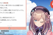 鈴原るるちゃんとかいうストイックすぎるにじさんじ最強の女ｗｗｗｗｗ