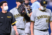 【阪神】西勇輝がアクシデントで緊急降板　右指を気にする様子で治療も　３点のビハインド許し