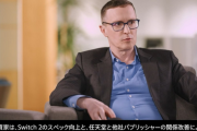 SIE「若い任天堂ユーザーが成長してもPSに移行せずPSのシェアが減少することを懸念している」