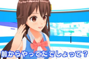 Vtuber 好き嫌い.com　ホロライブの好きランキングがこちら