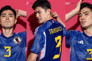 AFCアジアカップ公式が日本代表メンバーごとの写真でW杯告知ツイート　なぜか谷口選手だけは4パターンも