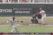 【悲報】巨人選手藤浪を煽ってしまう