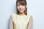 【速報】声優・豊崎愛生さん、活動制限へ　「配偶者がくも膜下出血により死去」