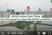 【速報】NASA「中国の三峡ダムは巨大すぎて地球の自転が乱れるほどの重量(水)を寄せ集め、１日を0.06マイクロ秒長くしている」