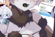 【FGO】デンジャラスなゴッホちゃんイラスト！！　第三再臨姿でビースト衣装いいですね！！