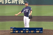 平井80登板wwywwywwywwywwywwywwywwywwywwywwywwywwywwywwywwywwywwywwyw