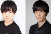 Nintedo Switch版「滄海天記」特設サイト解禁！梅原裕一郎さんは若き“禰宜”役を担当！