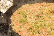 もんじゃ焼きの良さがわからない