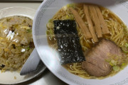 【画像】ラーメンとチャーハンの出前来たｗ