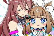 【ウマ娘】流石のアイちゃんにも勝てないものがあったか…