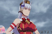 『ウマ娘』【凄い】アニメ第3話の予告ｗｗｗｗ