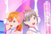 【速報】第3話劇中歌・クーカーの新曲「Tiny Stars」が公開！【ラブライブ！スーパースター】