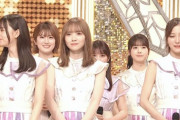 【乃木坂46】与田祐希の目線…