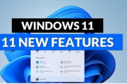 【悲報】Windows11にするメリット、ガチで誰も答えられない