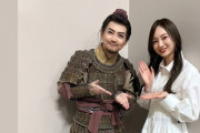 【乃木坂46】梅澤美波さん、既婚者と女性キャストしか載せないの…分かってんな。
