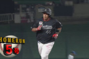 GIF画像　打った瞬間！井上、久々の第5号ホームラン！！ロッテ1点追加！！