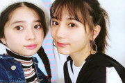 【日向坂46】桜田ひよりさん、同い年の小坂菜緒の活躍が刺激に