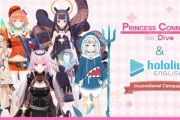 【！？】英語版「プリコネR」と「ホロライブEN」がコラボｗｗｗｗｗ