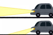 昼間っから「ヘッドライト」つけて運転してる人ってアホなの？