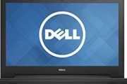 DELLのノートパソコン買ったんだけどWindows認証に必要なプロダクトキーのシール貼ってないの