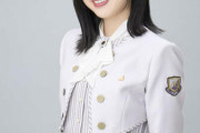 【乃木坂46】北川悠理、海外留学のため卒業へ。
