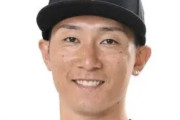 『西川龍馬、年俸4億円』←これに対する正直な阪神ファンの感想