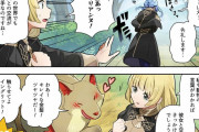 【FEH】漫画「ファイアーエムブレム ヒーローズ 英雄たちの日常」第175話を公開