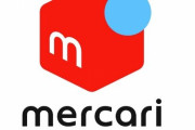 メルカリが物流事業に参入！発送ポストを８千カ所設置へ