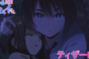 【朗報】人気アニメ、ホロライブvtuberとコラボか