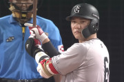 坂本勇人（36）さん、立浪監督のもつ通算二塁打記録まであと「31」