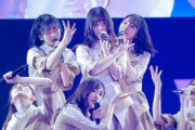 【日向坂46】神々しい... 復帰した小坂菜緒、オーラが凄まじい事になってる...