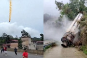 【動画像】長征2Cのロケットブースター、近くの村に落下してしまう。