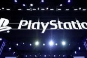【悲報】ソニー、PS5向けソフトを今後PC展開しない方針へwwwゴーストオブヨウテイもSteamはなし
